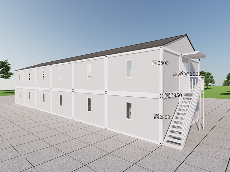 Korejská zaměstnanecká ubytovna Quick Shared Container Room